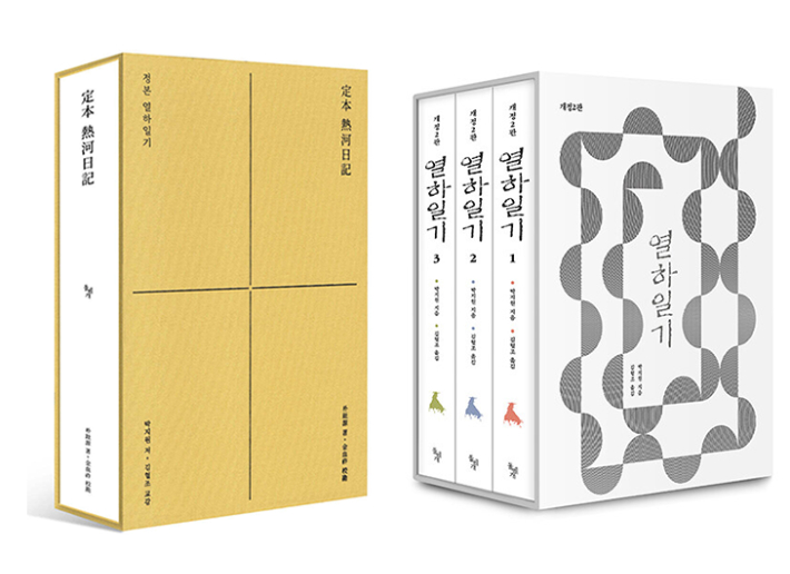 돌베개 제공 