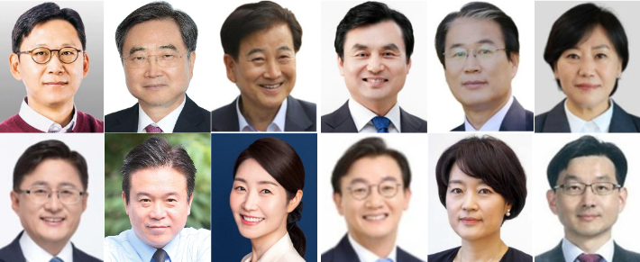 균형발전지방분권 충북본부 "이재명 정부 지방 홀대 인사 규탄"