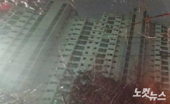 정전으로 불꺼진 아파트