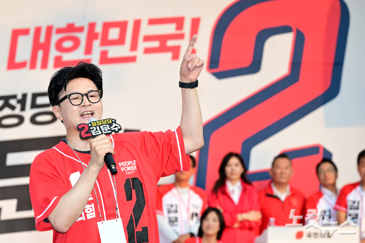 정성국 "한동훈, 당대표 출마 확률 40%…실익 없어"