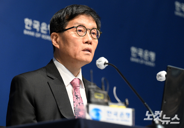 이창용 한국은행 총재. 사진공동취재단