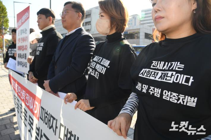 [단독]전세사기 대출 200억 넘긴 임대사업자 더 있어…"검찰 전수 조사 필요"
