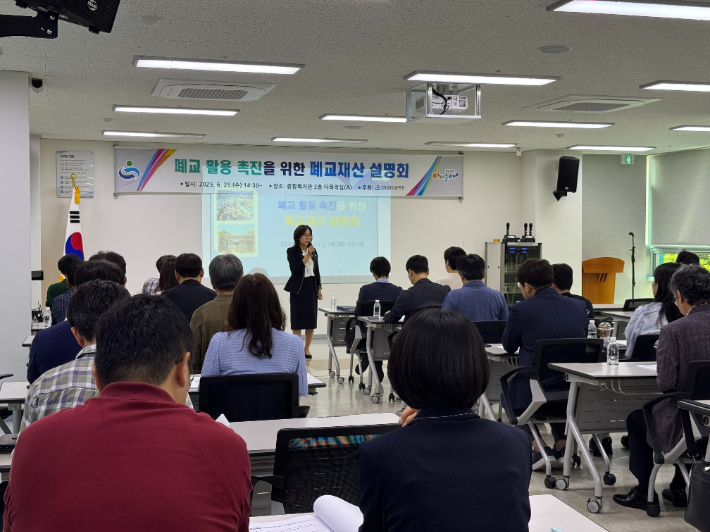 경남교육청 제공