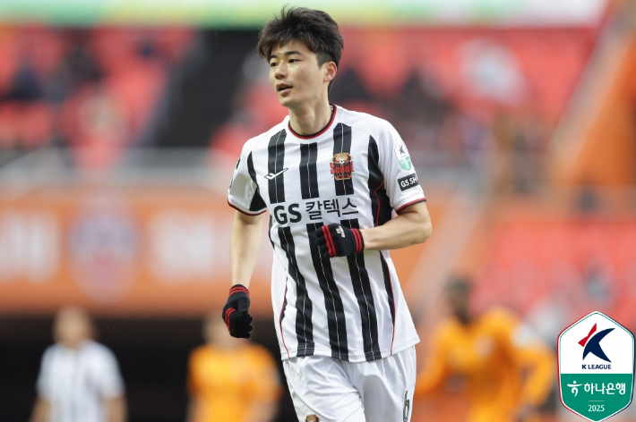 기성용이 FC서울에서 뛸 때 모습. 한국프로축구연맹 제공