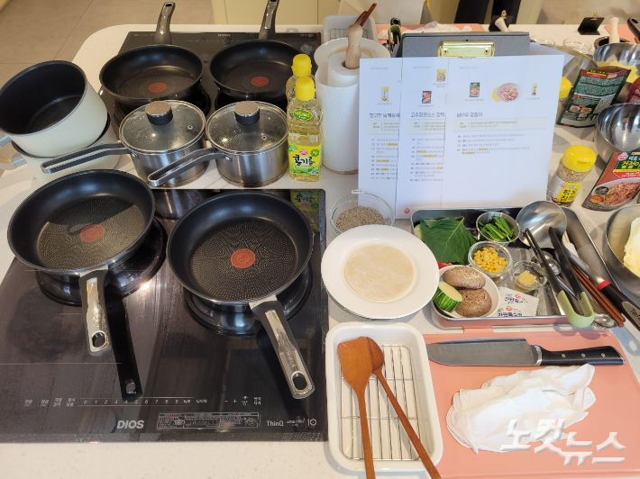 [르포]창업주 집이 외국인 '핫플' 되다…오뚜기 요리교실 예약전쟁