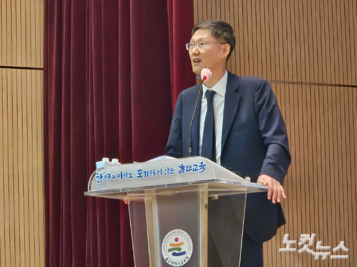 문형배 "尹 파면, 시간 더 들였기에 재판관 단일 의견, 국민들 수용"