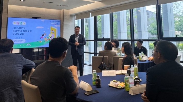 충남교육청 제공