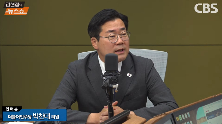 '울컥' 박찬대 "원조 몽골기병은 나…싸울 땐 싸운다"