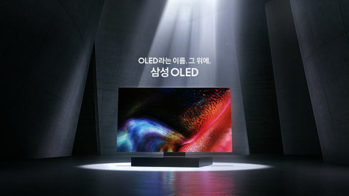 삼성 OLED 신규 광고 캠페인. 삼성전자 제공