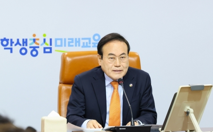 [속보]서거석 전북교육감, 벌금형 확정…교육감직 상실