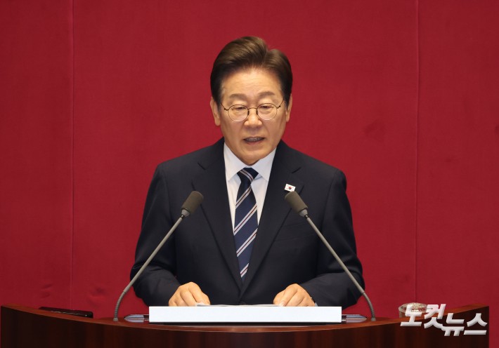 시정연설하는 이재명 대통령