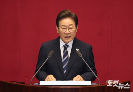 시정연설하는 이재명 대통령