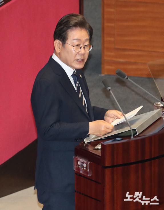 이재명 대통령 시정연설