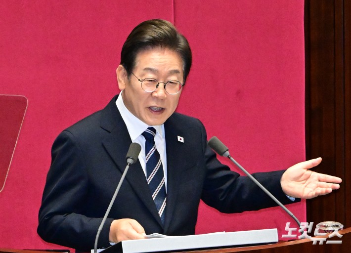 이재명 시정연설-22