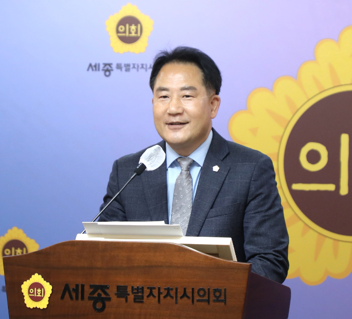 세종시의회 상병헌 의원. 세종시의회 제공