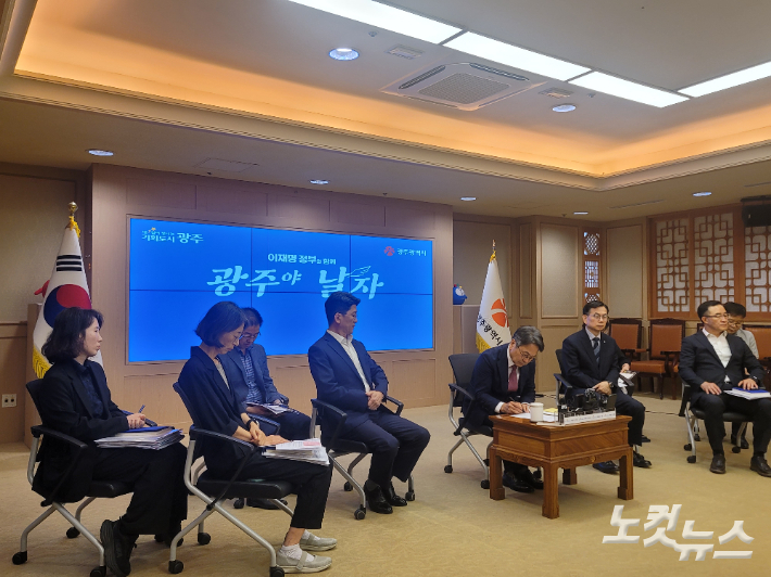 강기정 시장은 26일 광주시청에서 취임 3주년을 맞아 기자들과 간담회를 진행했다. 조시영 기자