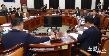 국회 정보위원회 전체회의 시작합니다