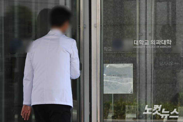 '전공의 예산 삭감'…복지장관 "복귀 땐 증액 가능"