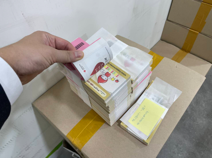 '티메프 사태' 알고도 해피머니 1400억원 판매…전·현직 대표 송치