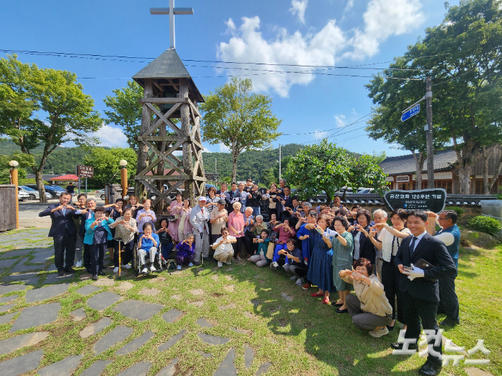 75년 전 신앙 지키다 순교한 금산교회 교인들, 기념비로 영원히