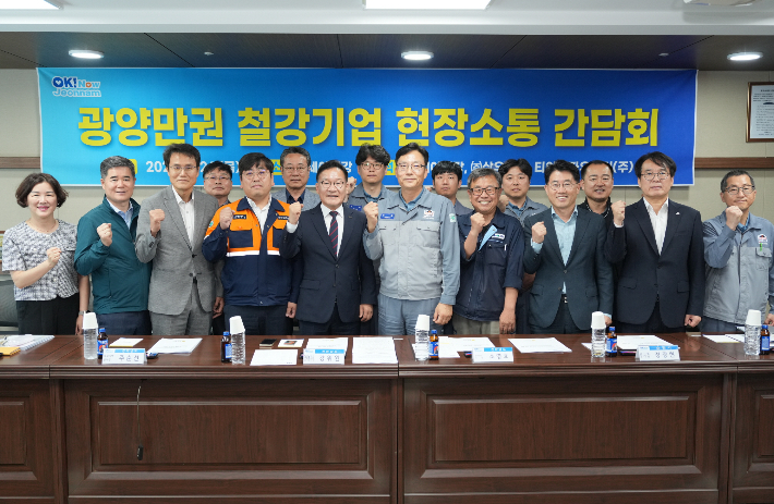 전라남도 제공 