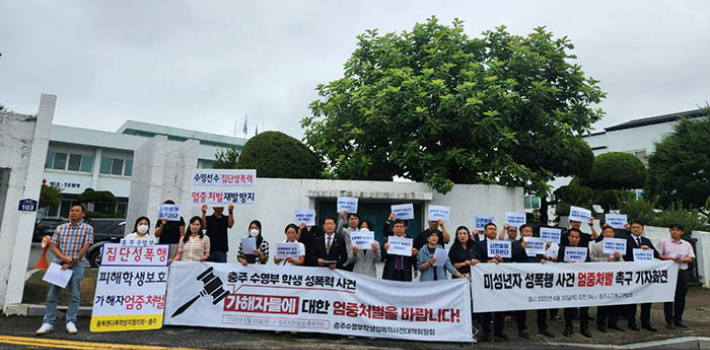 수영부 초등생 강제추행 고교생 2명 첫 재판서 혐의 부인