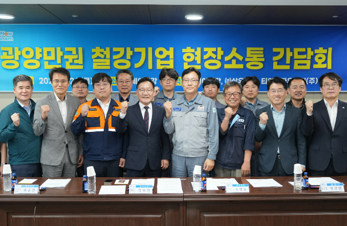 전남도, 릴레이 민생 살핌행보 돌입