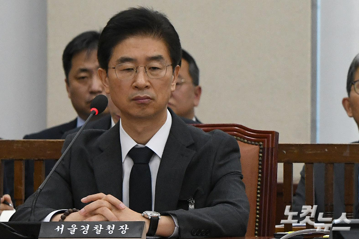 법원, 내란중요임무종사 김봉식 전 서울경찰청장 보석 허가