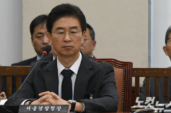 법원, 내란중요임무종사 김봉식 전 서울경찰청장 보석 허가