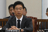 법원, 내란중요임무종사 김봉식 전 서울경찰청장 보석 허가