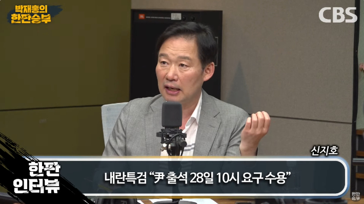 신지호 "집단지도체제? 좀비 된 친윤들의 한동훈 팔 꺾기" [한판승부]