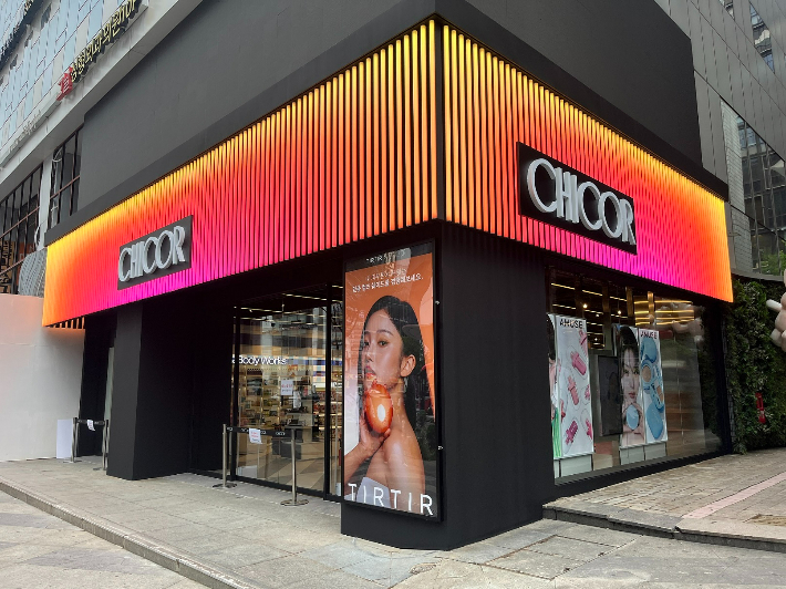 신세계百, 시코르 강남역점. 신세계백화점 제공