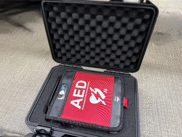 동해시, 소규모 행사장에 자동심장충격기 무상 대여. 동해시 제공