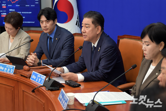 與 "대북송금, 정치검찰의 '李 죽이기' 드러나…TF 발족"