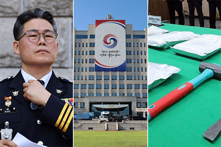 '세관 마약 수사 외압' 의혹…김건희 특검팀, 살핀다[타임라인]
