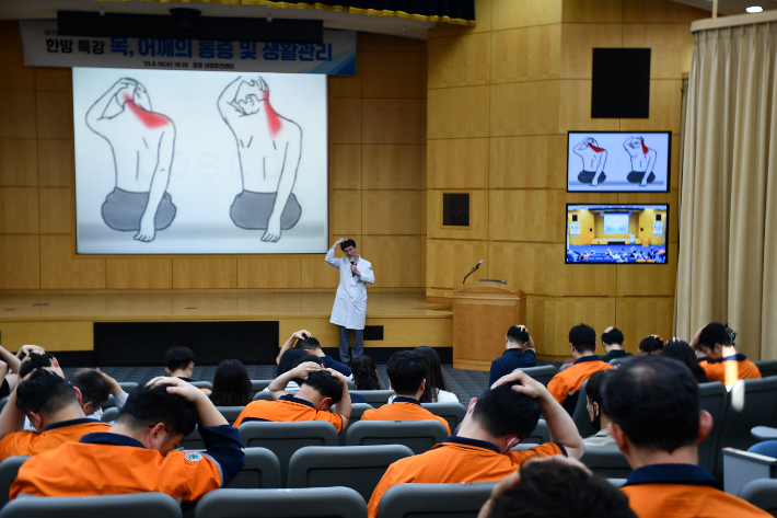 포항제철소 제공