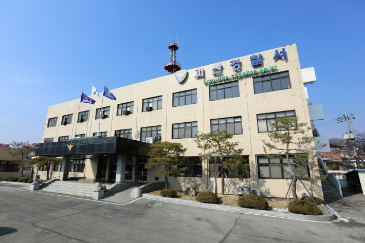 "학생들이 욕한 것 같아서" 둔기 들고 학교 찾아간 20대 구속영장