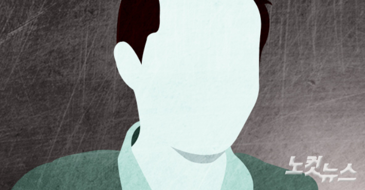 "선배 행세를 해?" 무차별 폭행한 40대 철창행