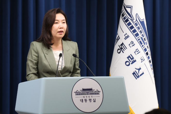 대출 규제, 대통령실 대책 아니라더니…곧바로 "소통중"