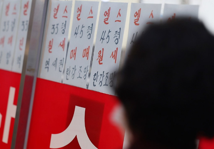 불타는 집값에 '초강수' 대책…주담대 한도 6억원[박지환의 뉴스톡]