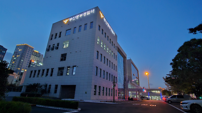 부산 중부경찰서 신청사. 부산경찰청 제공