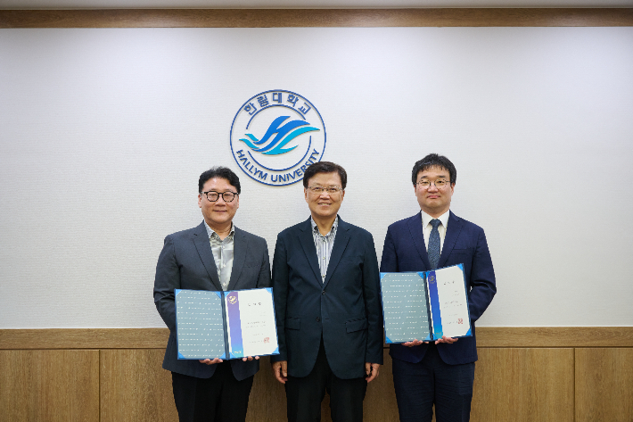 한림대 대외협력처장에 최훈, 교무부처장에 한승백 교수