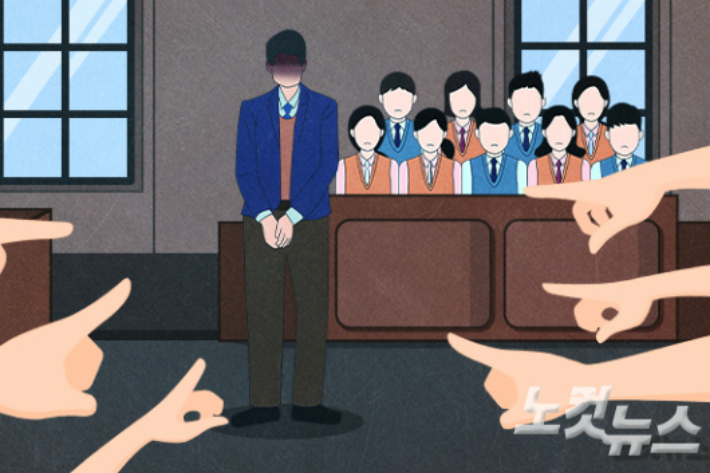"돈 쓰고 갚겠다"…또 사기 친 30대 징역형