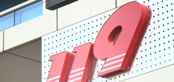 양산 플라스틱 공장 화재 1시간 30분 만에 진화…1명 연기흡입