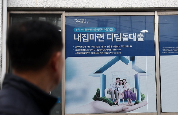 믿었던 정부가 청약저축액으로 집값 띄웠다…박근혜 때 시작