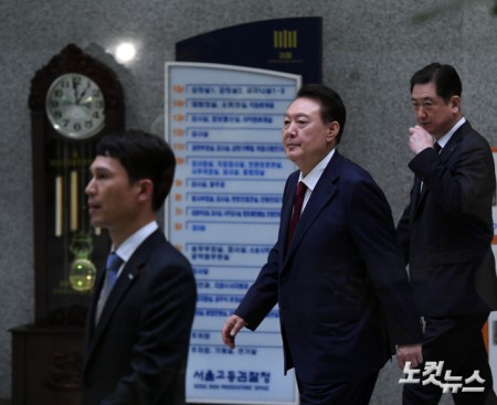 첫 소환조사 마친 윤석열 전 대통령