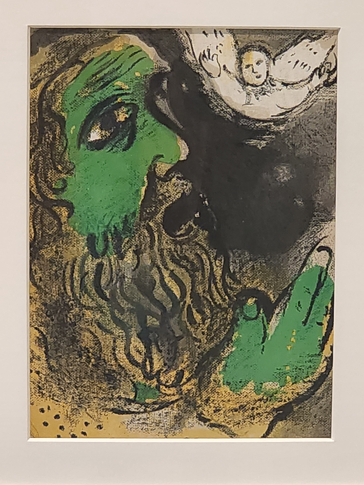 샤갈, '기도하는 욥', '성서를 위한 드로잉, 베르브 제33-48호', 종이에 다색 석판, 34x25cm, 1960.