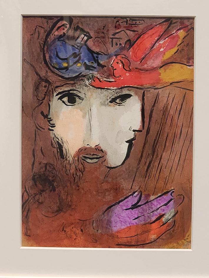 샤갈, '다윗과 밧세바', '성서, 베르브 제33-48호', 종이에 다색 석판, 34x25cm, 1956.