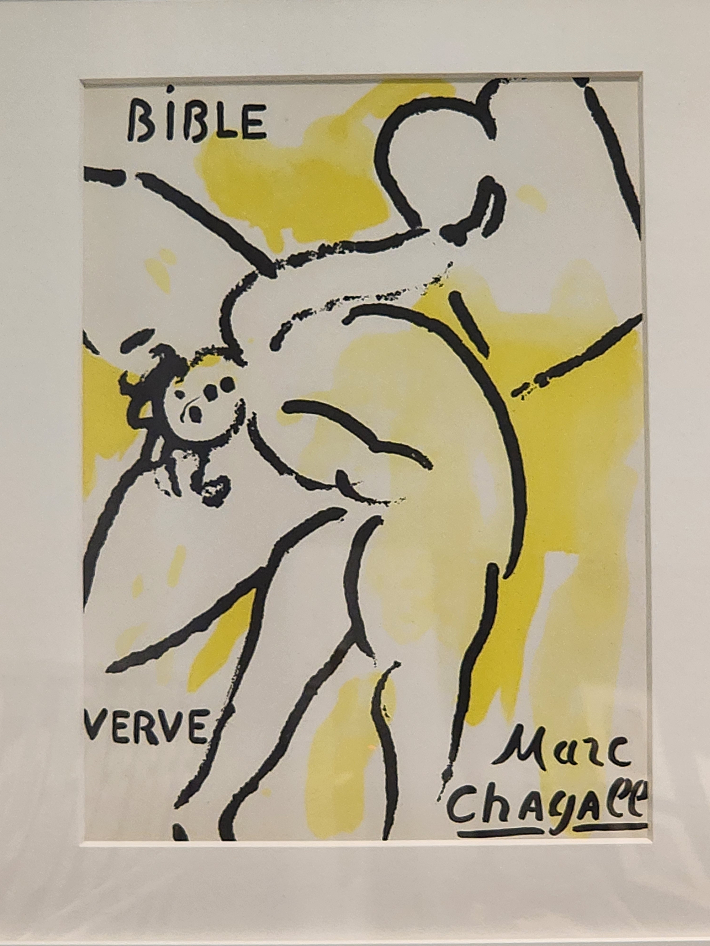 샤갈, '표제화', '성서, 베르브 제33-48호', 종이에 다색 석판, 34x25cm, 1956.