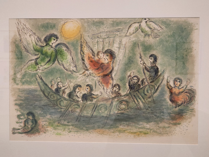 샤갈, '사이렌들', '호메로스의 '오디세이' 삽화19, 42.7x65cm, 1975.